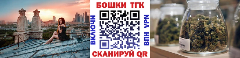 Что такое Пойковский ГАШИШ КОКАИН МЕФ Альфа ПВП Конопля
