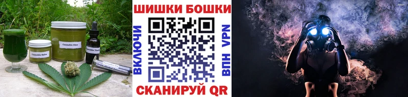 Еда ТГК конопля  Пойковский 