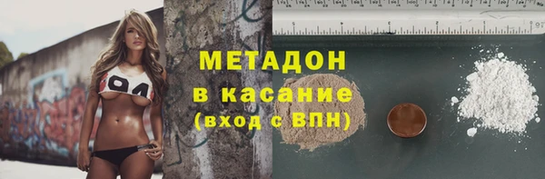 гашиш Тихвин