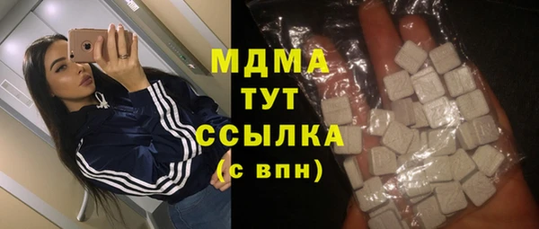 a pvp Бугульма