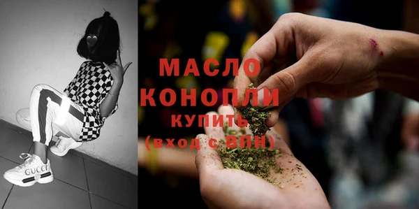 кокаин перу Богданович
