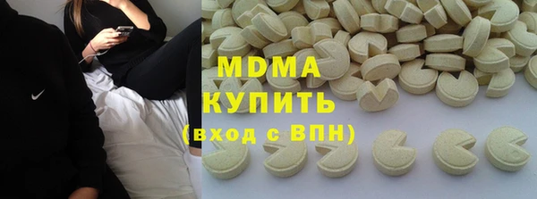 молекула духа Тихорецк