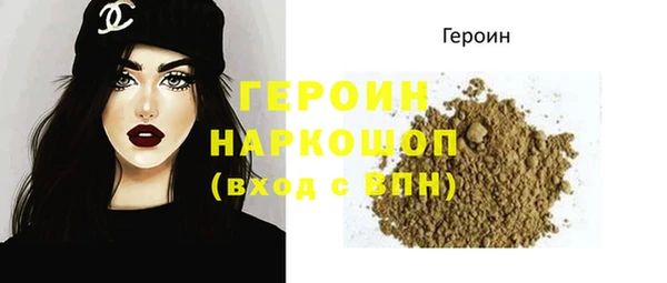 a pvp Бугульма