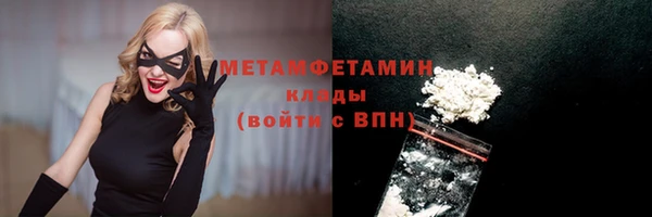a pvp Бугульма