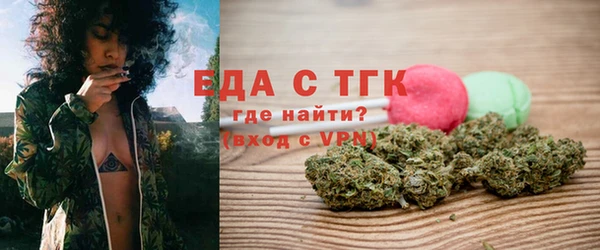 гашиш Тихвин