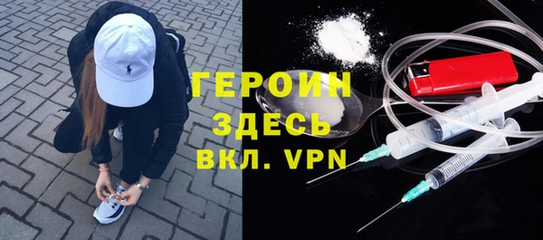 a pvp Бугульма