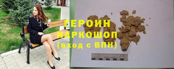 a pvp Бугульма