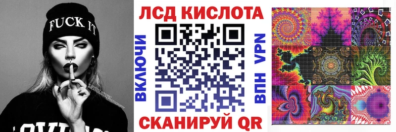 OMG маркетплейс  Пойковский  Марки N-bome 1,5мг 