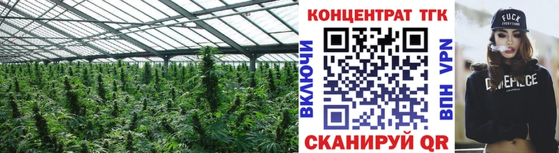 даркнет сайт  Пойковский  Дистиллят ТГК концентрат 